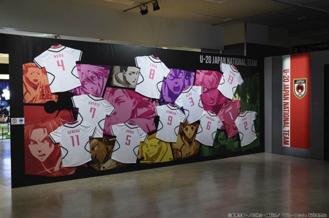 Blue Lock Exhibition 